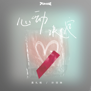 菠萝蜜视频官网
