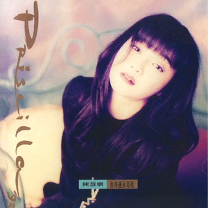 菠萝蜜视频官网
