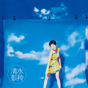 菠萝蜜视频官网
